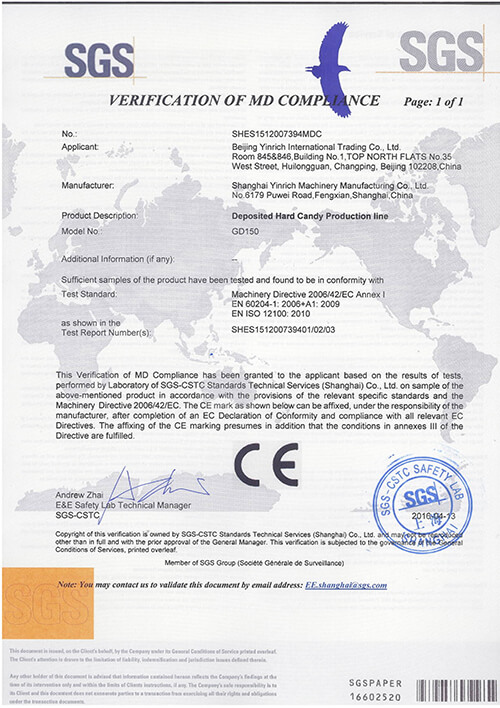 Quality Certificate 1