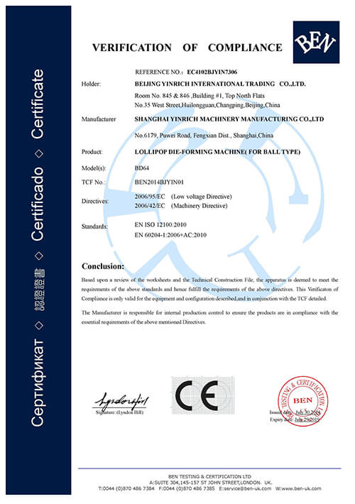 CE-BD64