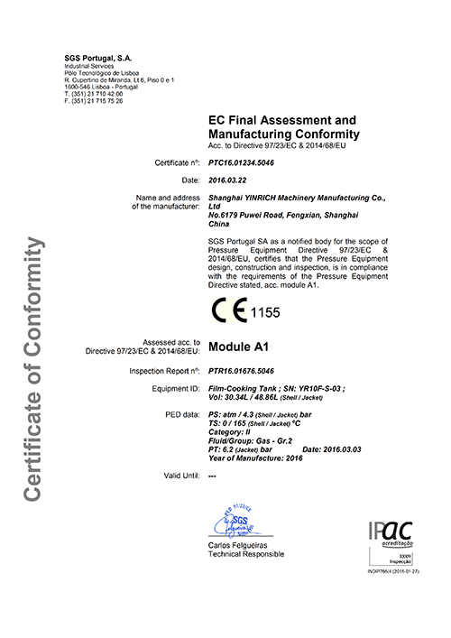 Quality Certificate CE-Film cooking tank